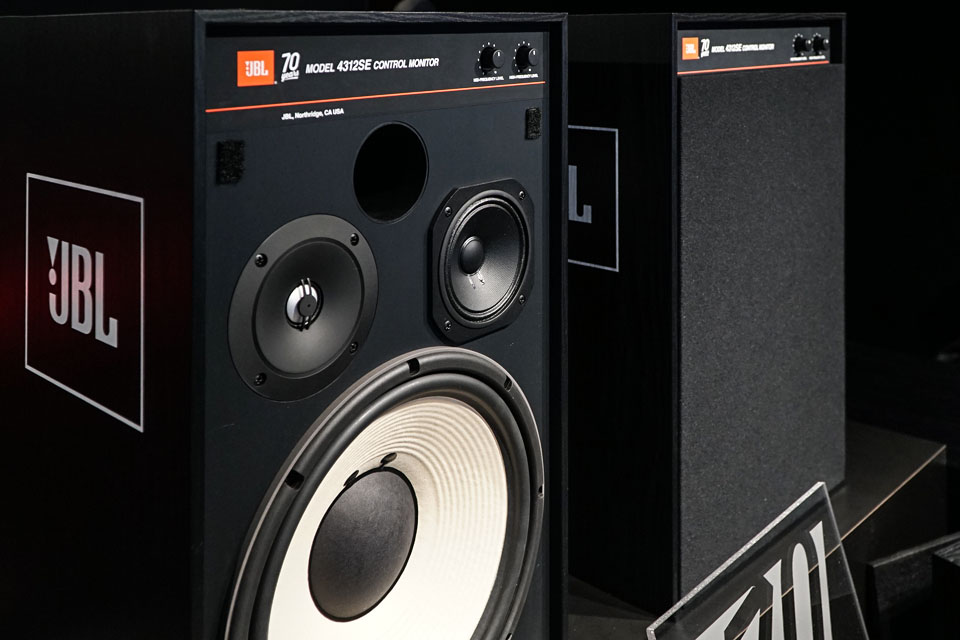 JBL 4312SE